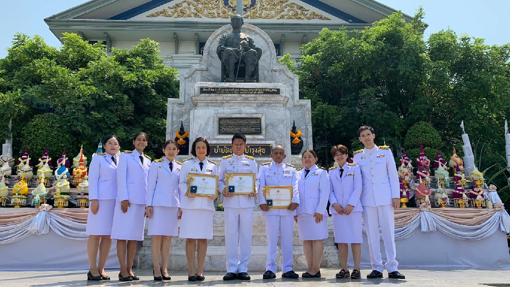พิธีมอบรางวัลและประกาศเกียรติคุณโครงการส่งเสริมจริยธรรมของสำนักงานปลัดกระทรวงมหาดไทย “ผู้มีจริยธรรมดีเด่น” ประจำปี 2566