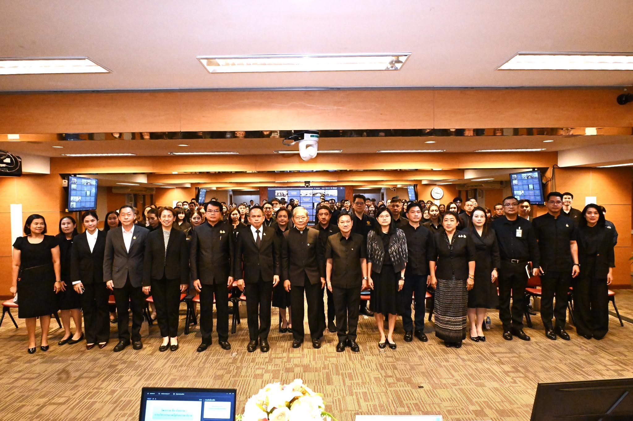 กิจกรรมการสร้างแรงบันดาลใจเพื่อส่งเสริมคุณธรรม จริยธรรม สำนักงานปลัดกระทรวงมหาดไทย ครั้งที่ 2/2569